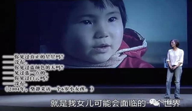 防爆電伴熱帶行業(yè)能為環(huán)境做點(diǎn)什么？