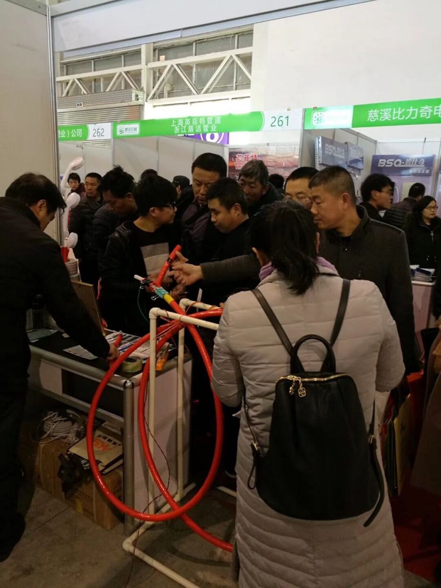 太陽(yáng)能電熱帶展會(huì)